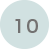 10番