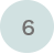 6番