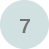 7番