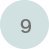9番